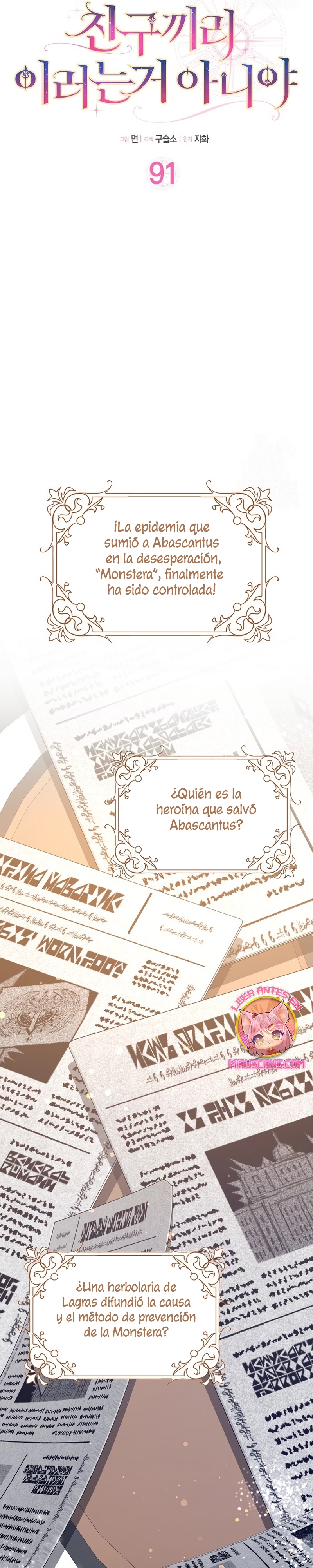 Los amigos no hacen esto Capítulo 91 - Page 10