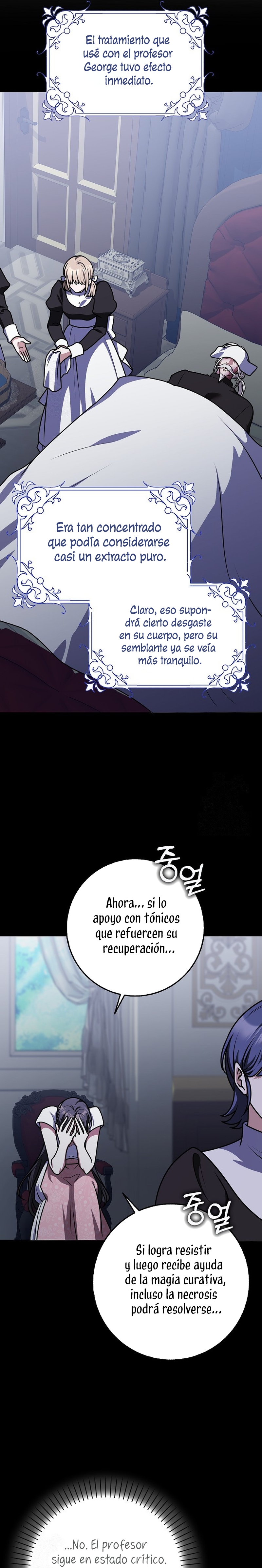 Los amigos no hacen esto Capítulo 93 - Page 21