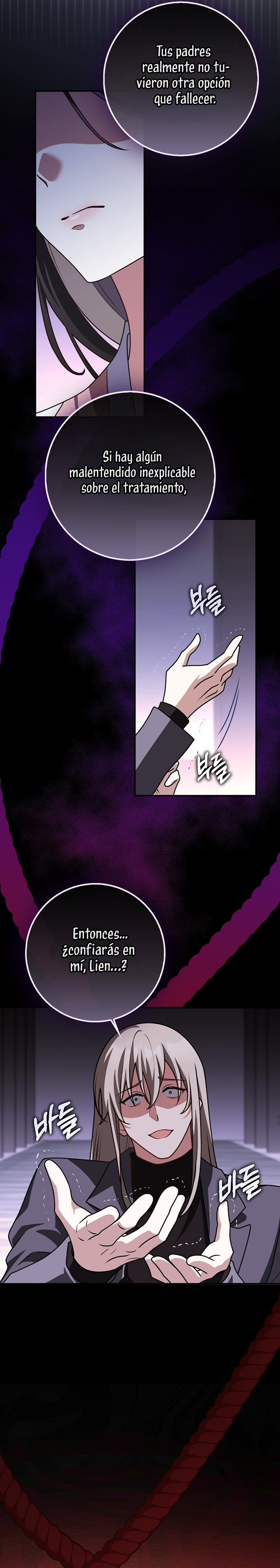 Los amigos no hacen esto Capítulo 94 - Page 17
