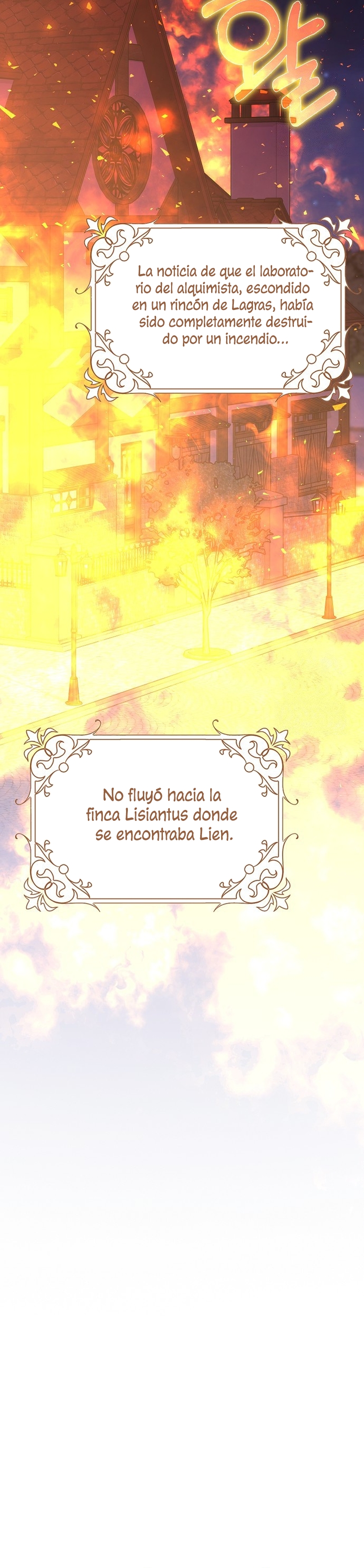 Los amigos no hacen esto Capítulo 94 - Page 28