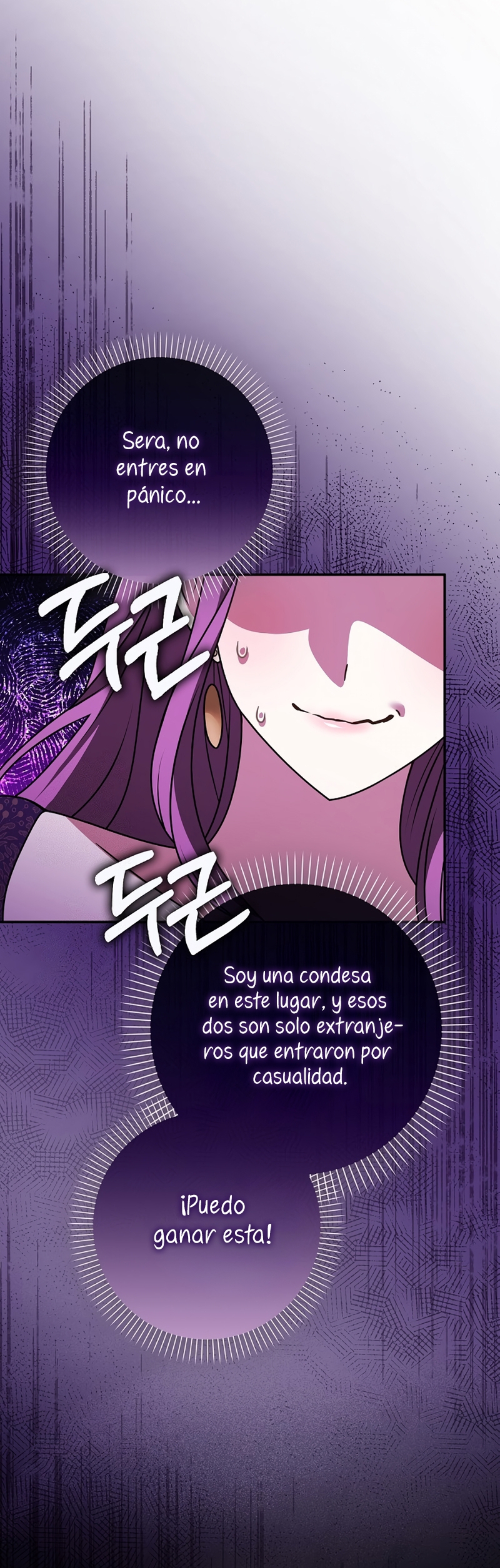 Los amigos no hacen esto Capítulo 96 - Page 36