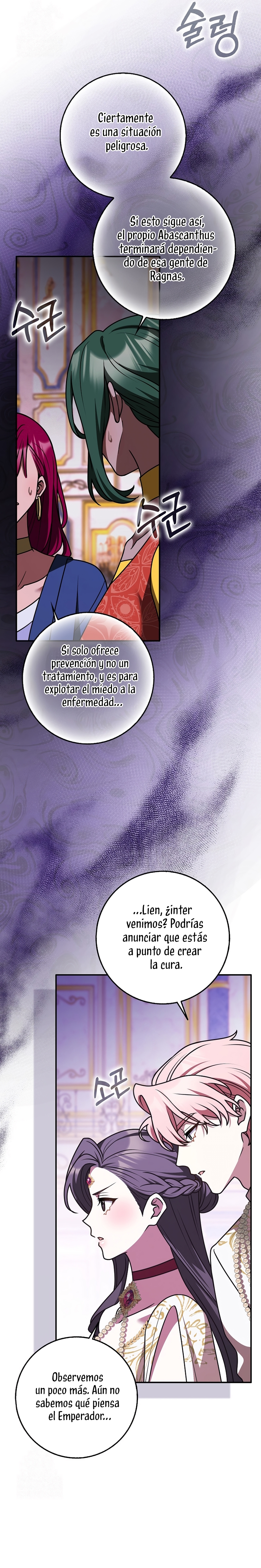 Los amigos no hacen esto Capítulo 97 - Page 8