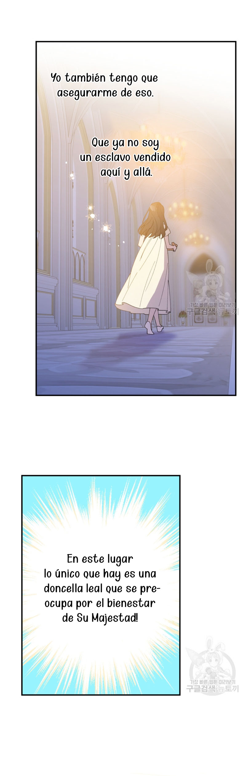 Su Majestad, deténgase ahora Capítulo 10 - Page 29