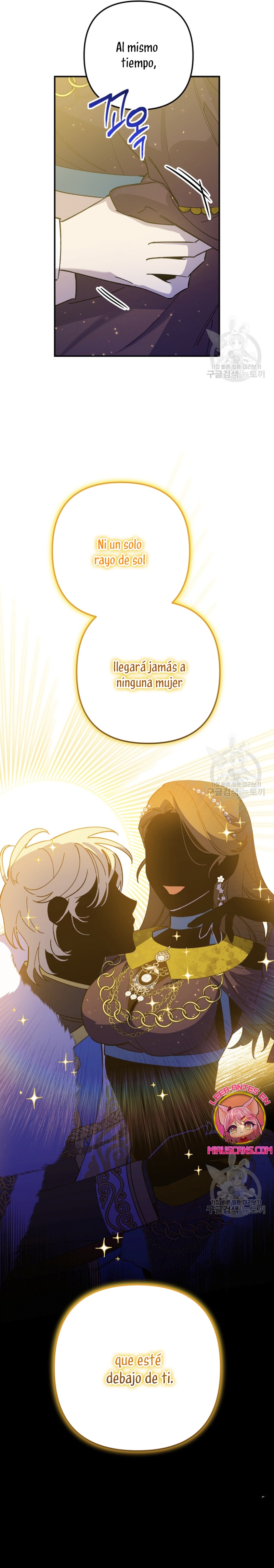 Su Majestad, deténgase ahora Capítulo 11 - Page 32