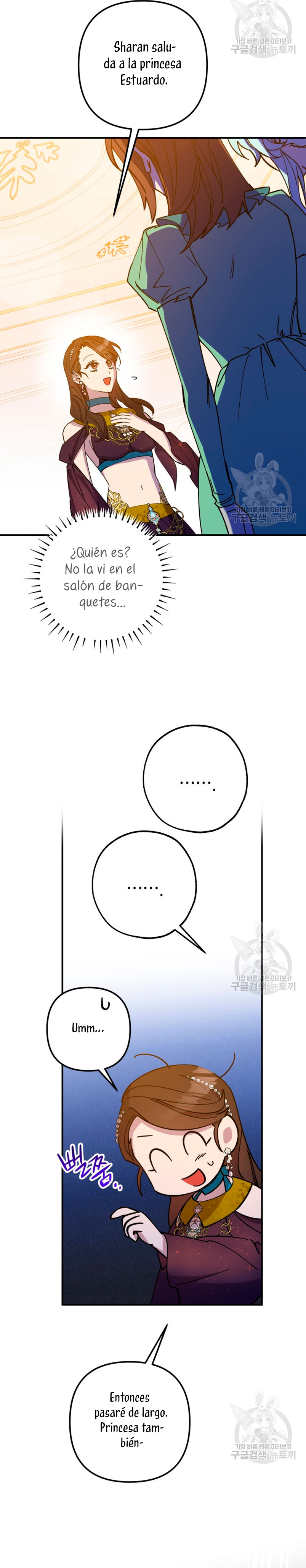 Su Majestad, deténgase ahora Capítulo 13 - Page 12