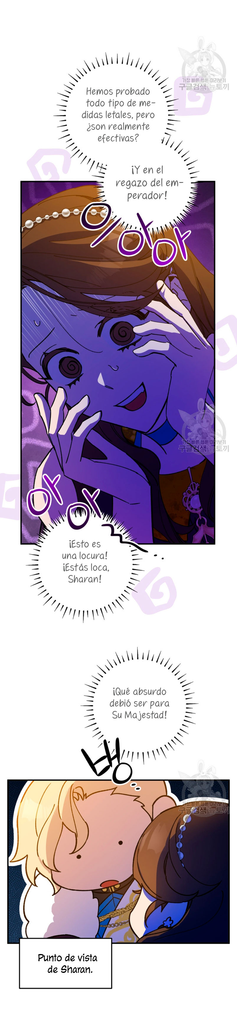 Su Majestad, deténgase ahora Capítulo 13 - Page 4