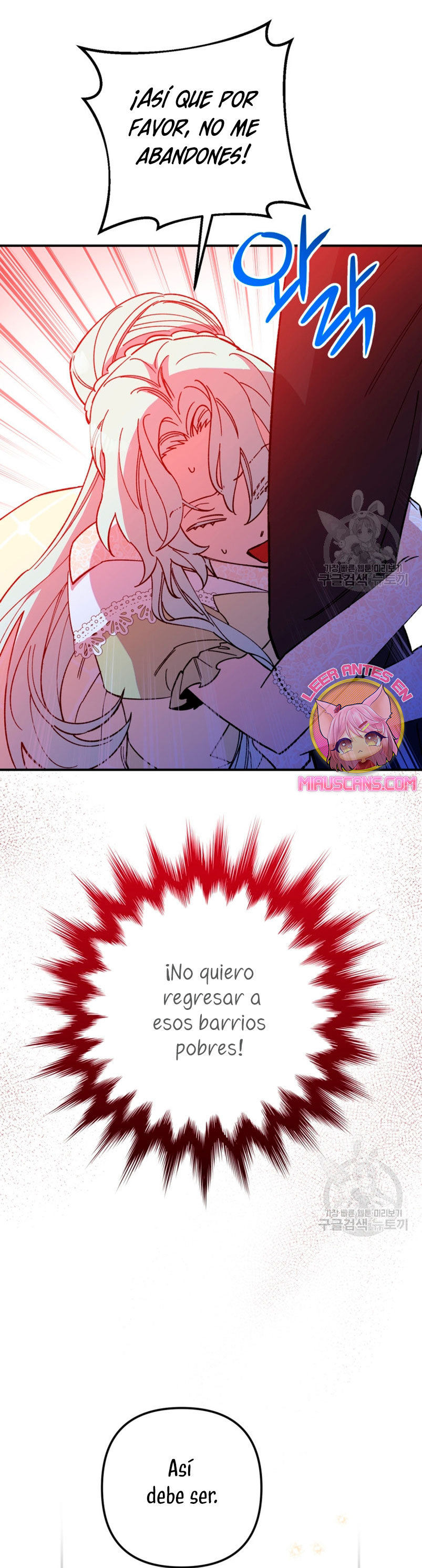 Su Majestad, deténgase ahora Capítulo 15 - Page 18
