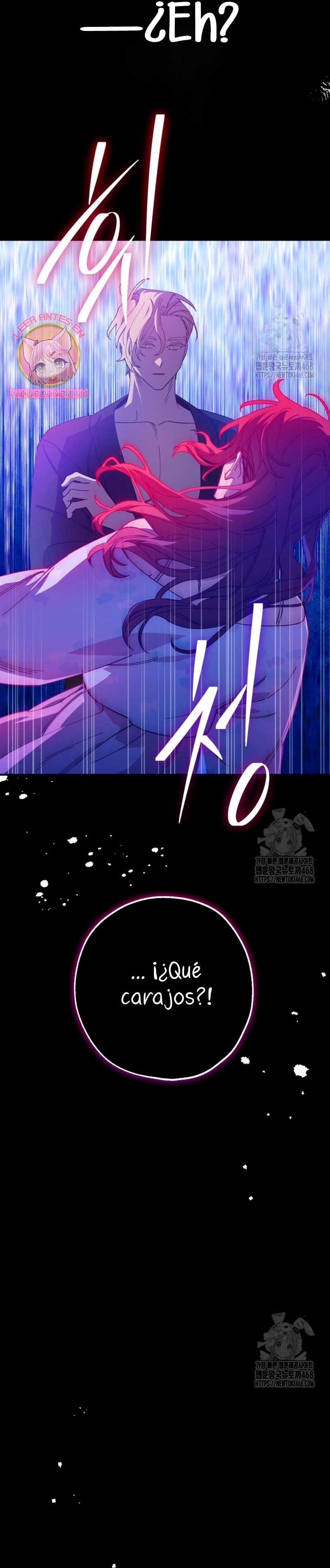 Su Majestad, deténgase ahora Capítulo 18 - Page 35
