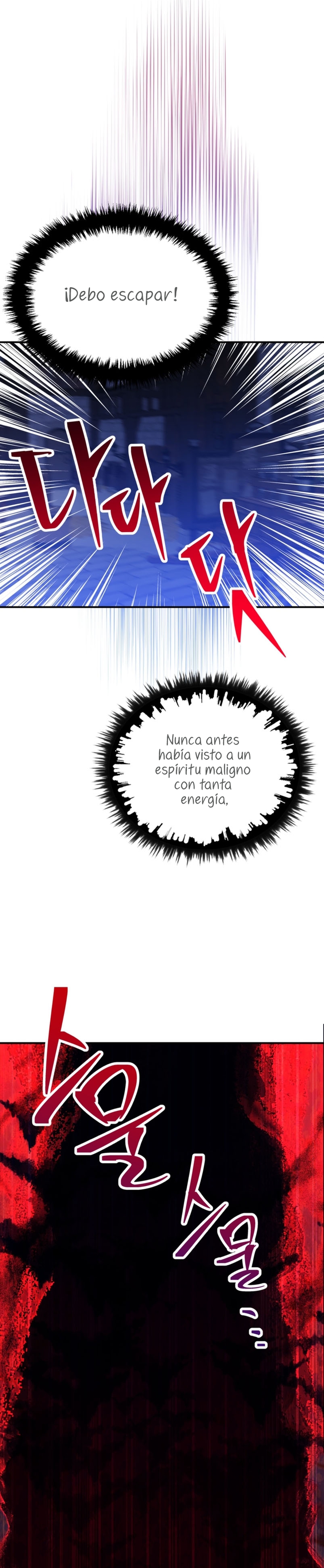 Su Majestad, deténgase ahora Capítulo 2 - Page 6