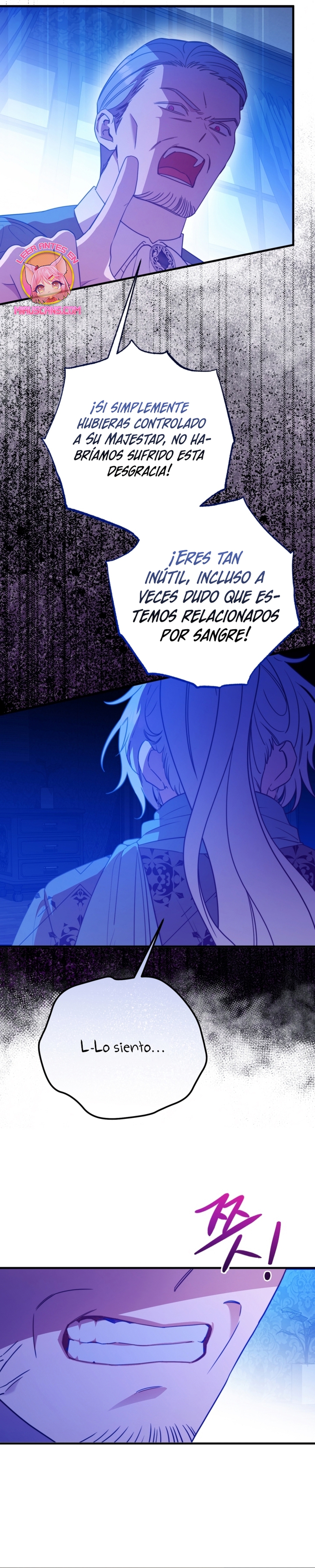 Su Majestad, deténgase ahora Capítulo 32 - Page 20