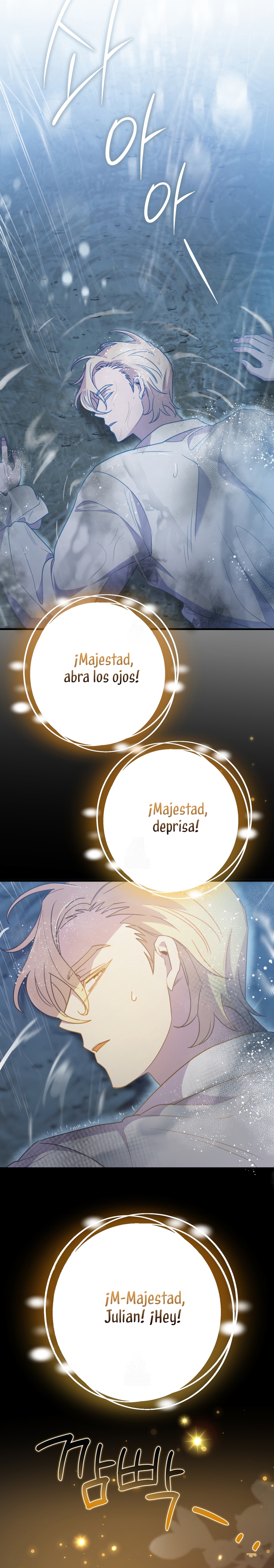 Su Majestad, deténgase ahora Capítulo 36 - Page 15