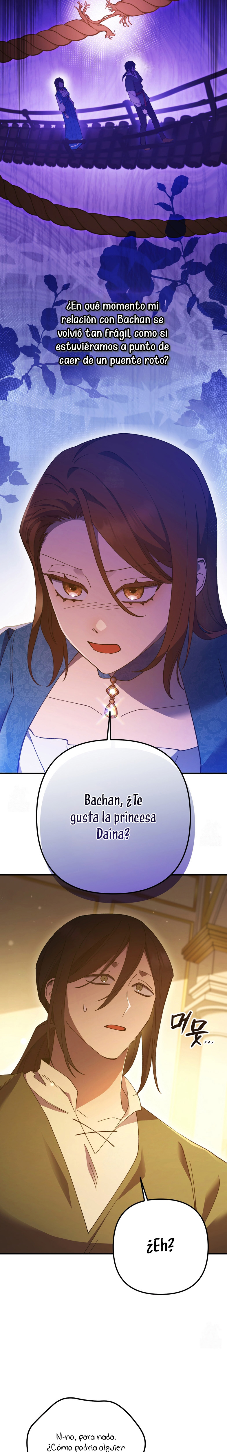 Su Majestad, deténgase ahora Capítulo 43 - Page 11