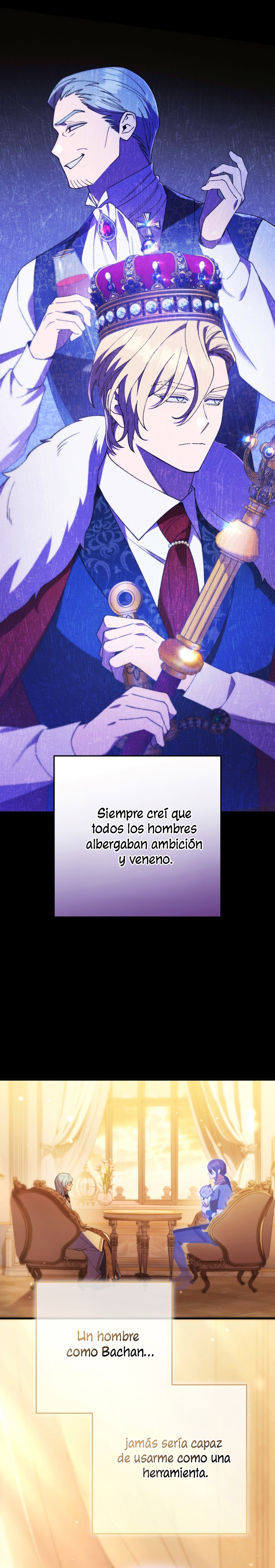 Su Majestad, deténgase ahora Capítulo 47 - Page 12