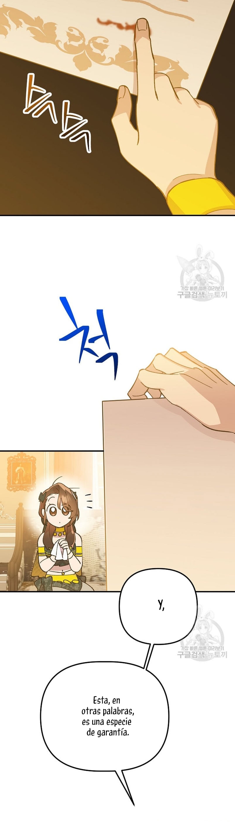 Su Majestad, deténgase ahora Capítulo 6 - Page 26