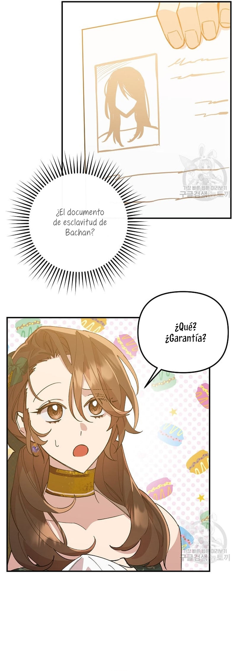 Su Majestad, deténgase ahora Capítulo 6 - Page 27