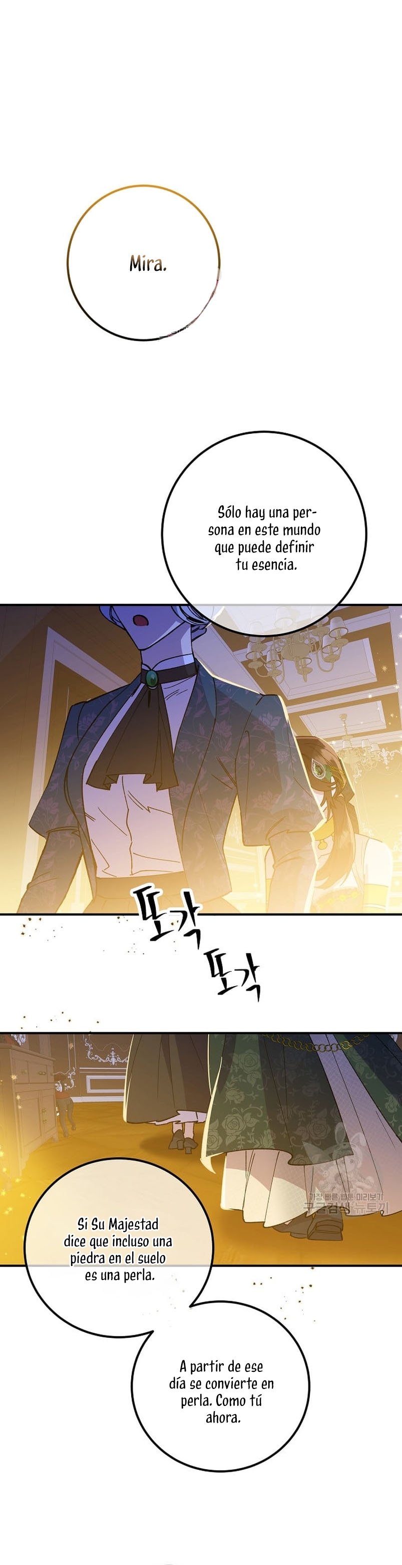 Su Majestad, deténgase ahora Capítulo 6 - Page 3