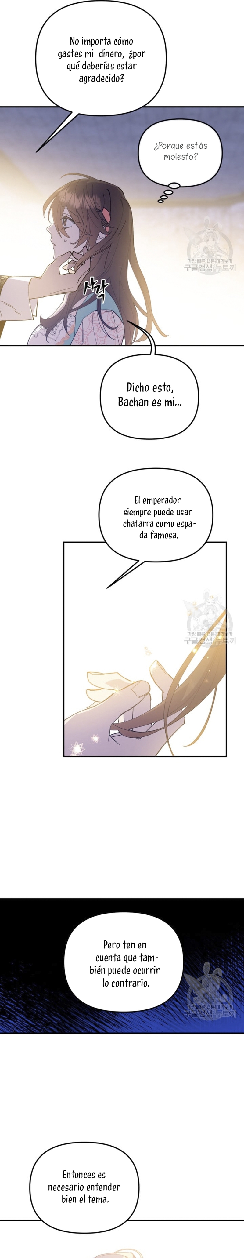 Su Majestad, deténgase ahora Capítulo 9 - Page 31