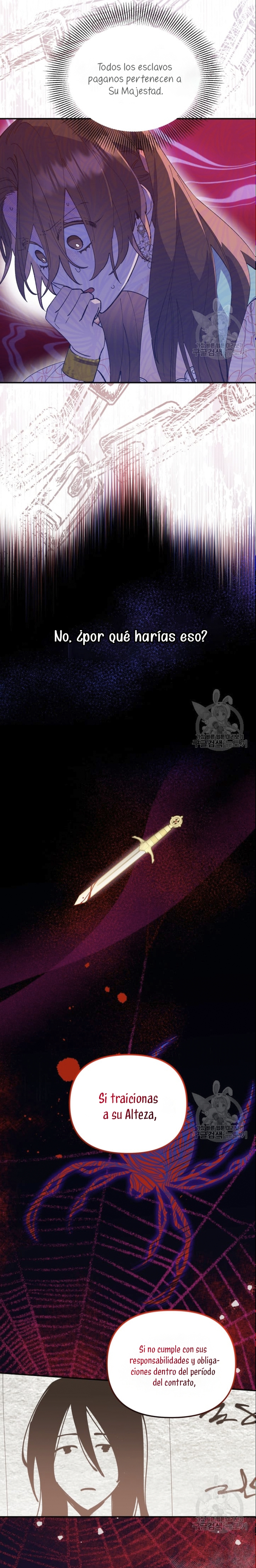Su Majestad, deténgase ahora Capítulo 9 - Page 6