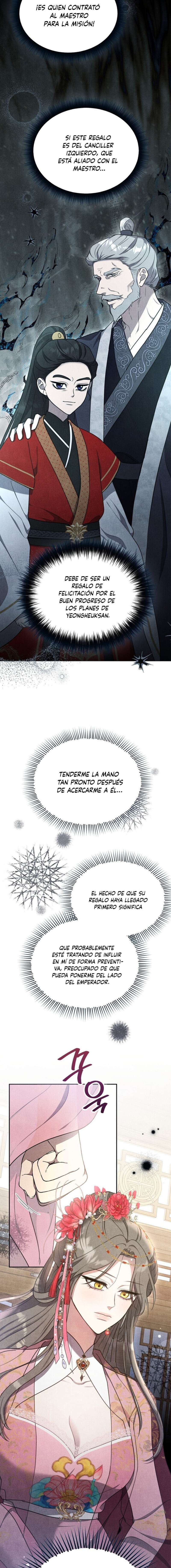Noche de Descanso Capítulo 11 - Page 17