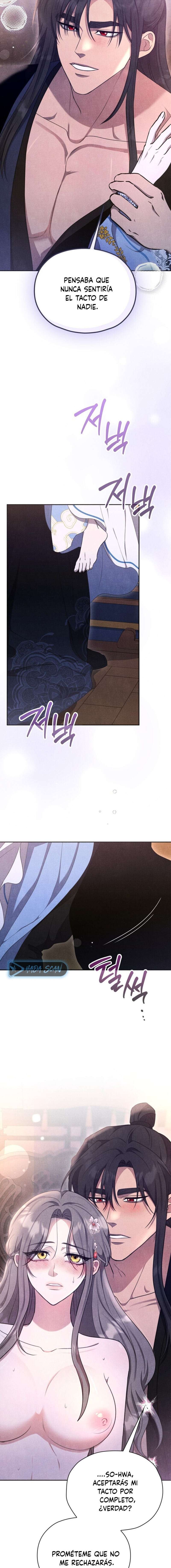 Noche de Descanso Capítulo 11 - Page 4