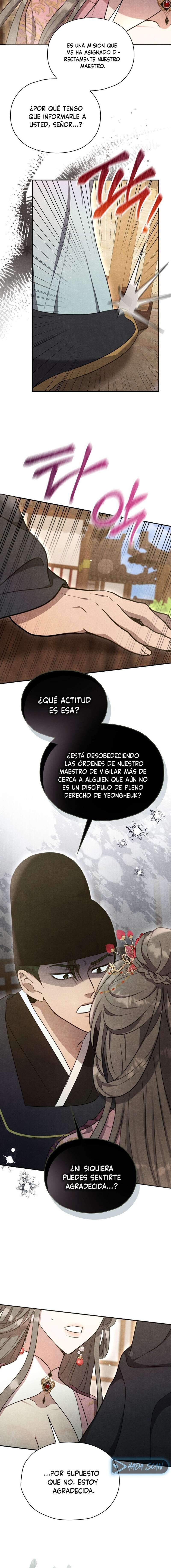 Noche de Descanso Capítulo 12 - Page 7