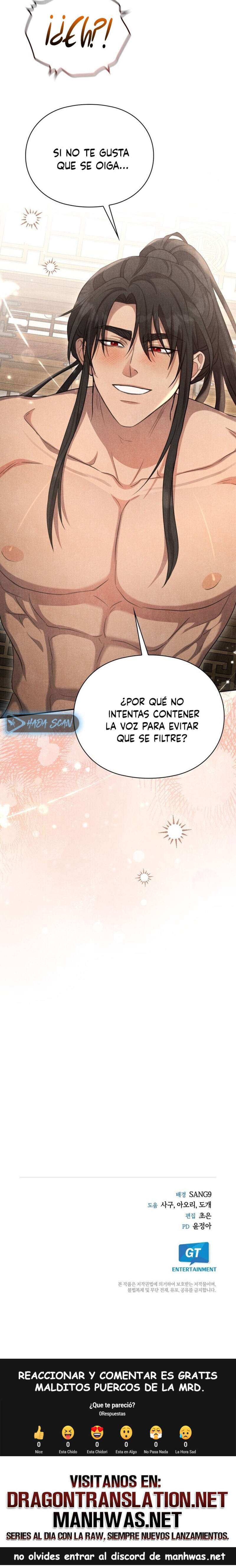 Noche de Descanso Capítulo 16 - Page 17