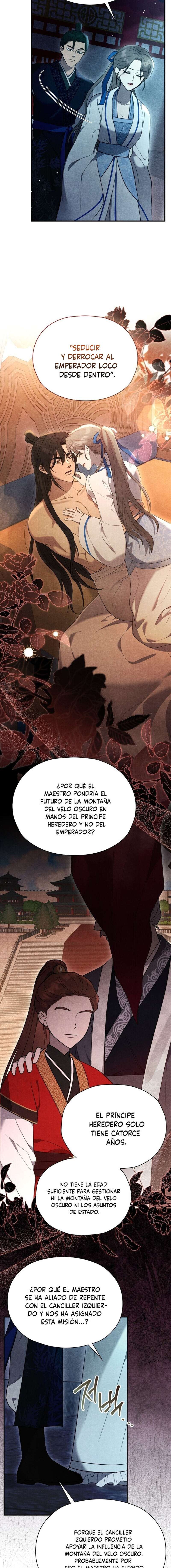 Noche de Descanso Capítulo 2 - Page 15