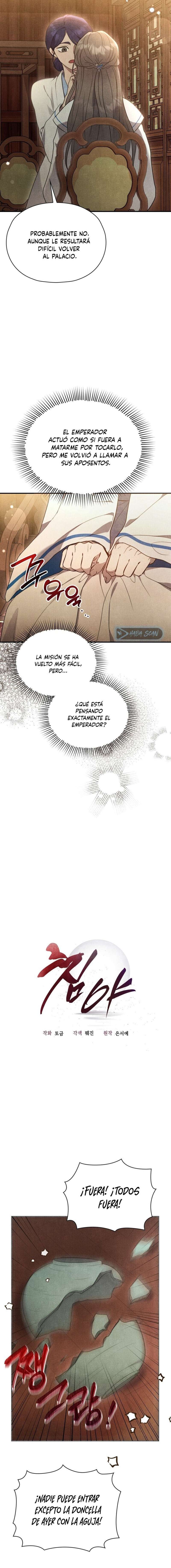 Noche de Descanso Capítulo 3 - Page 4