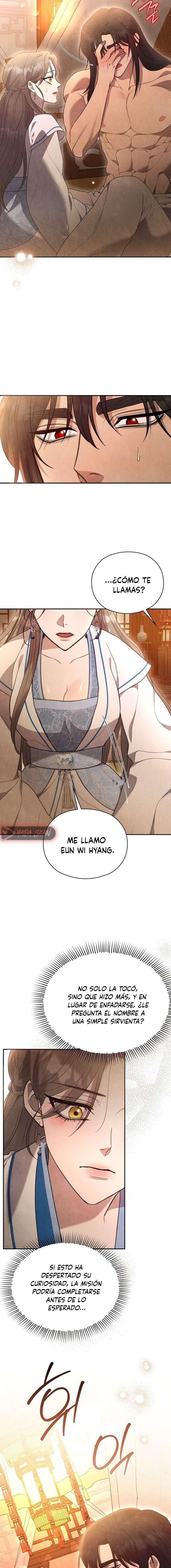 Noche de Descanso Capítulo 4 - Page 14