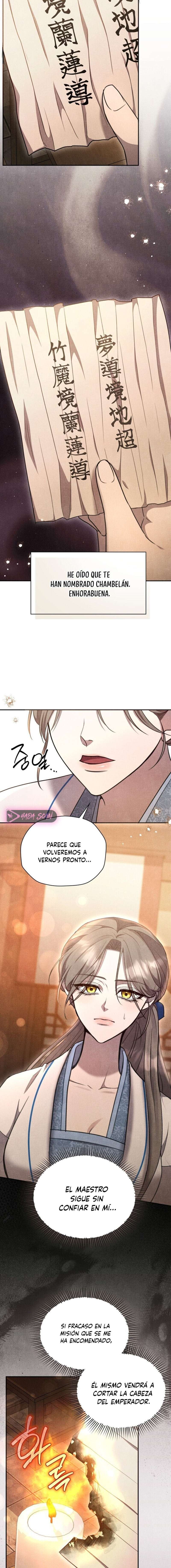 Noche de Descanso Capítulo 5 - Page 4