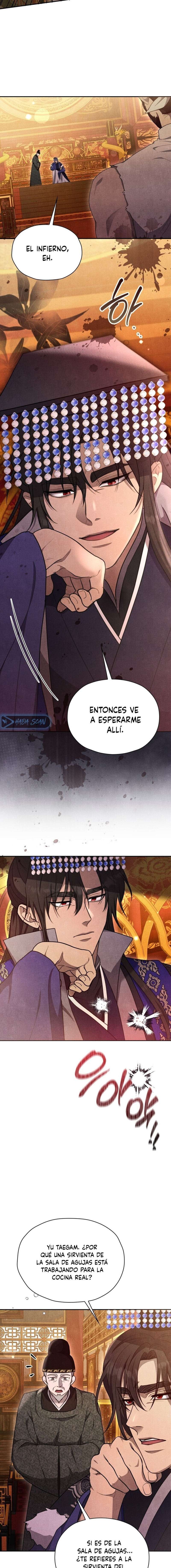 Noche de Descanso Capítulo 6 - Page 3