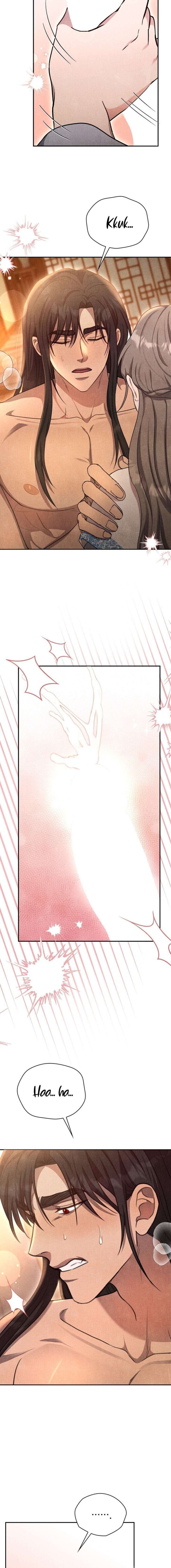 Noche de Descanso Capítulo 7 - Page 16