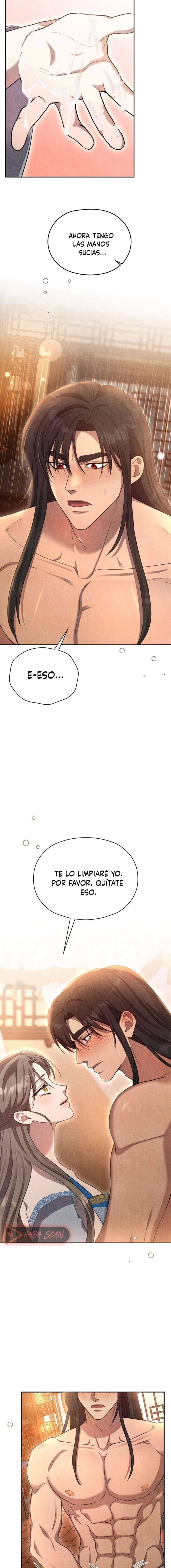 Noche de Descanso Capítulo 7 - Page 17