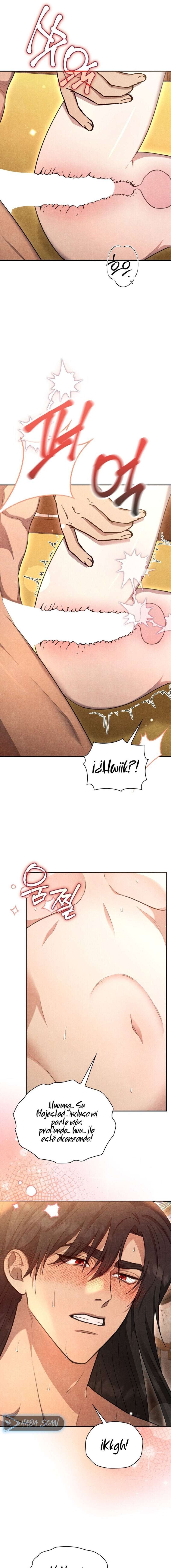 Noche de Descanso Capítulo 8 - Page 12