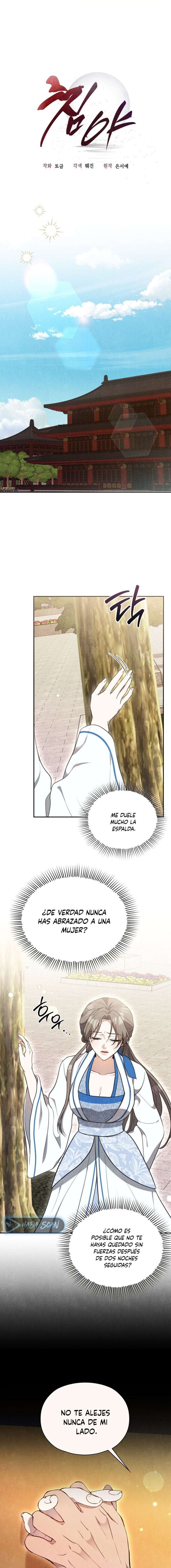 Noche de Descanso Capítulo 9 - Page 9