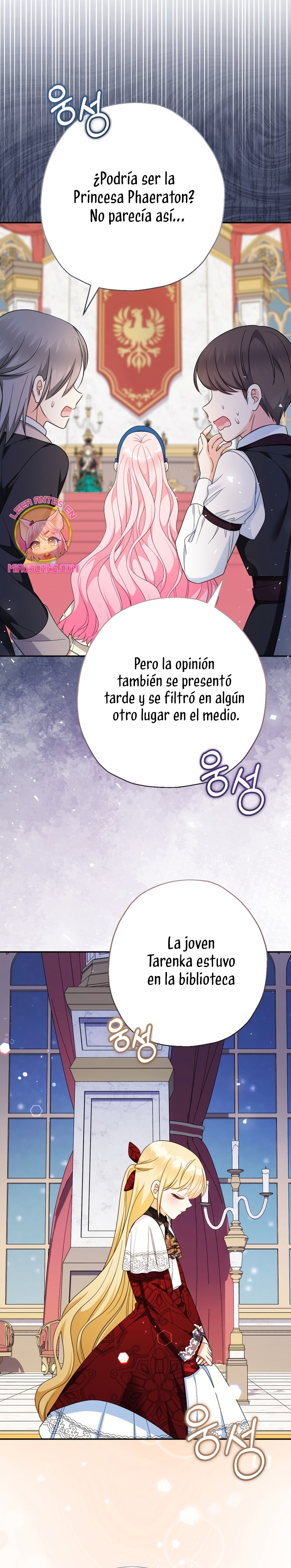 Soy una bebé con dinero en una novela de fantasía romántica Capítulo 108 - Page 28