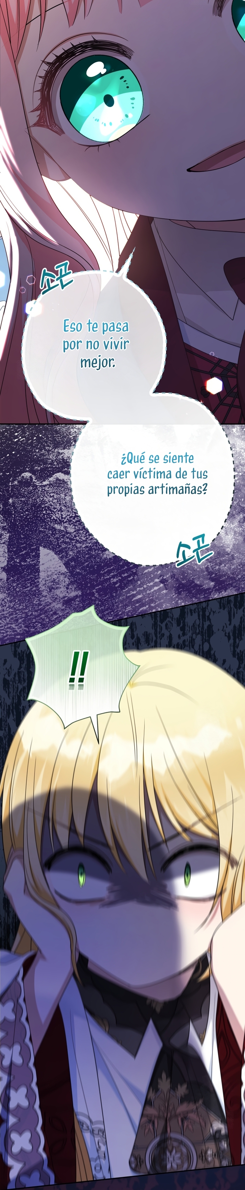 Soy una bebé con dinero en una novela de fantasía romántica Capítulo 110 - Page 12