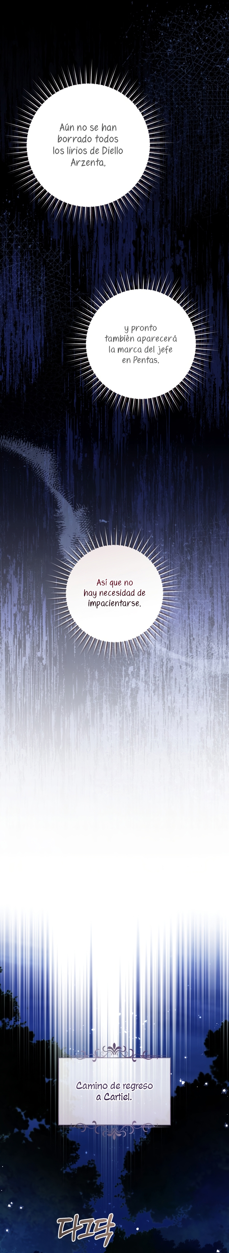 Soy una extra que intenta huir del protagonista obsesivo Capítulo 36 - Page 13