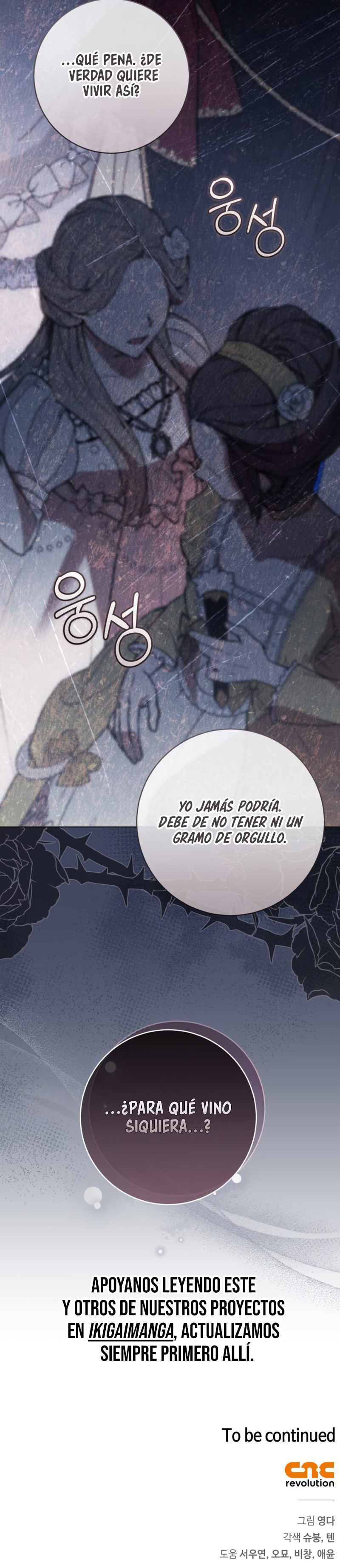 Mi marido fue robado dos veces. Capítulo 6 - Page 11
