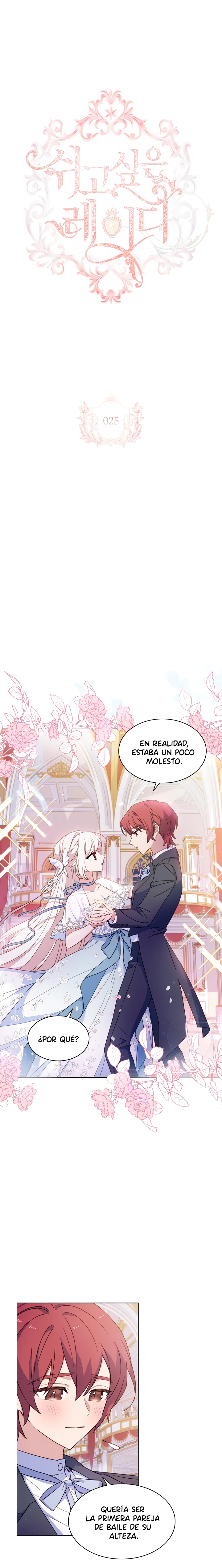 La Dama Quiere Descansar Capítulo 25 - Page 2