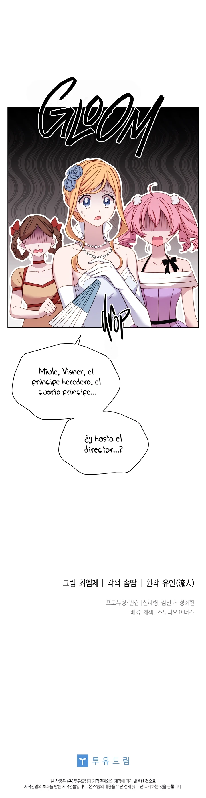 La Dama Quiere Descansar Capítulo 26 - Page 13