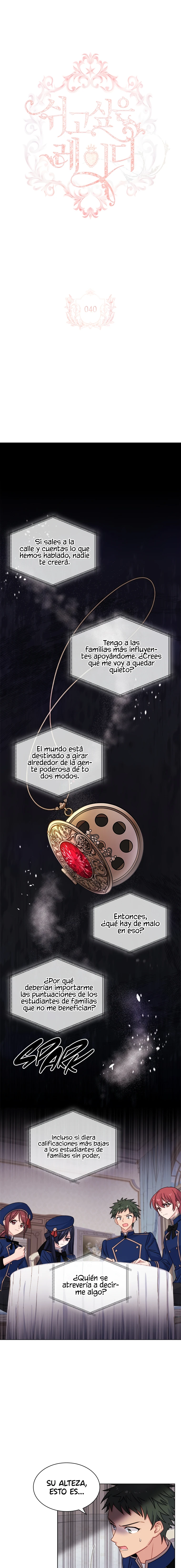 La Dama Quiere Descansar Capítulo 40 - Page 2