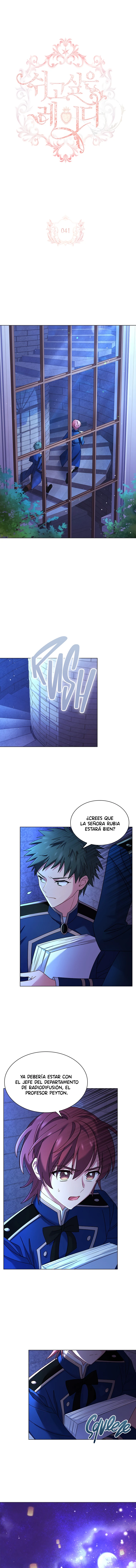La Dama Quiere Descansar Capítulo 41 - Page 2