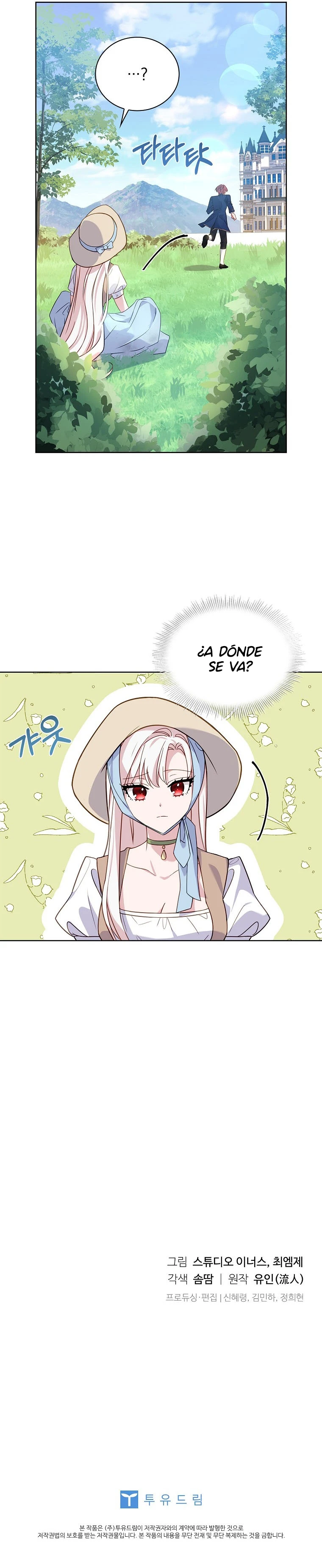 La Dama Quiere Descansar Capítulo 58 - Page 13