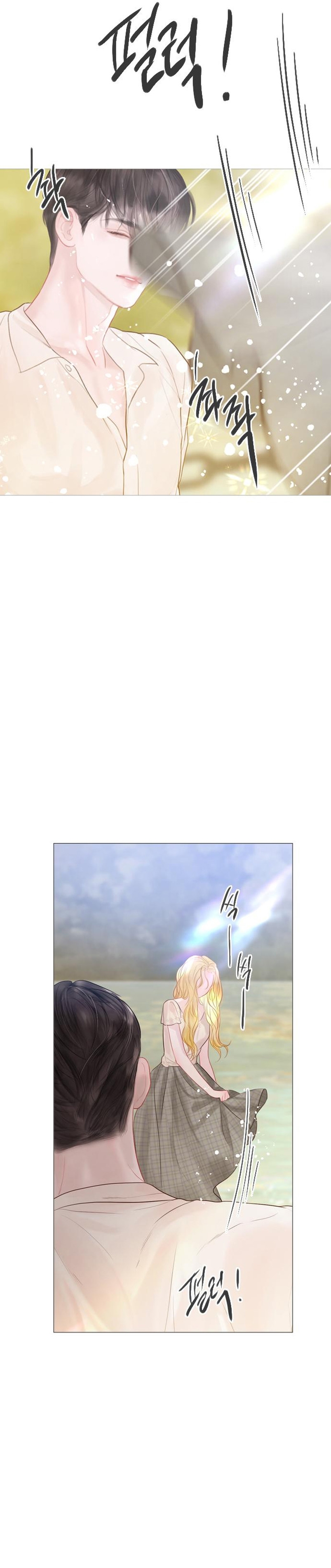 Llora, aunque es mejor si suplicas Capítulo 18 - Page 21