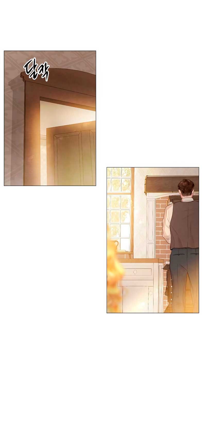 Llora, aunque es mejor si suplicas Capítulo 2 - Page 6