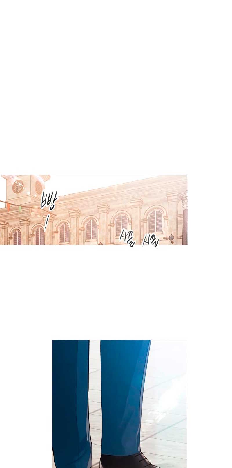 Llora, aunque es mejor si suplicas Capítulo 2 - Page 99