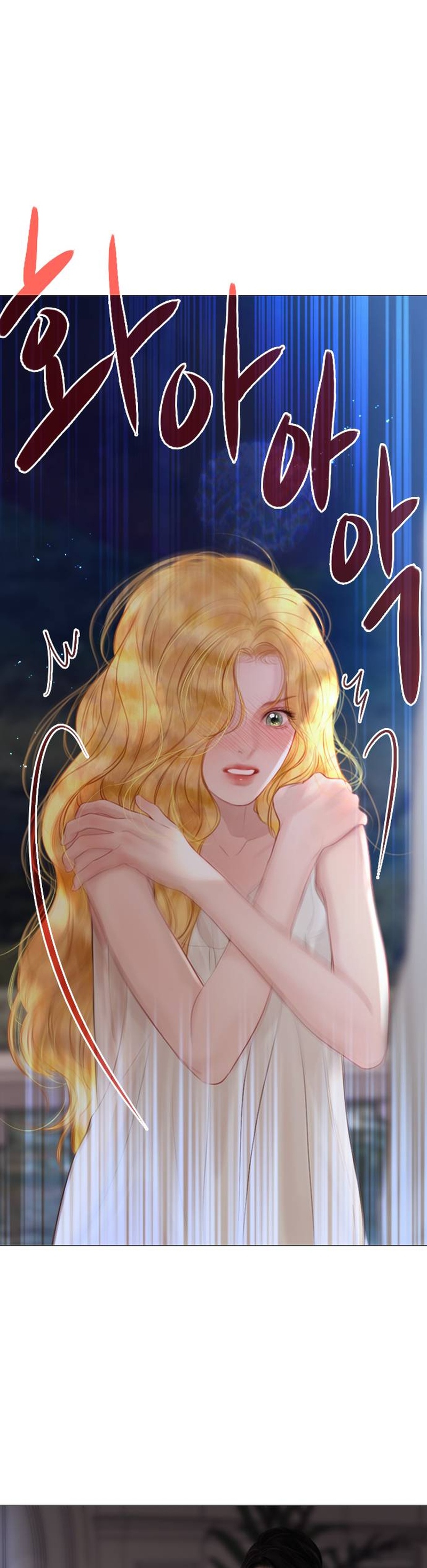 Llora, aunque es mejor si suplicas Capítulo 22 - Page 24