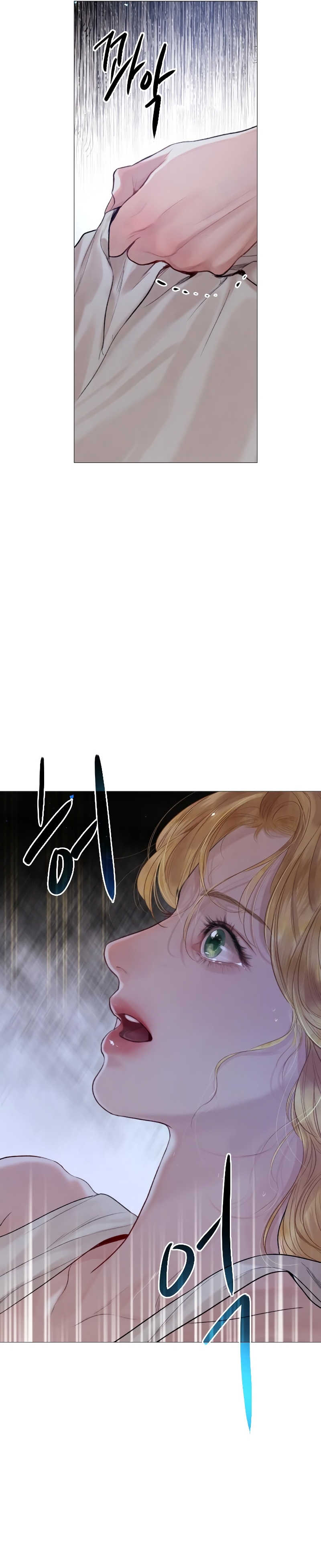 Llora, aunque es mejor si suplicas Capítulo 26 - Page 30