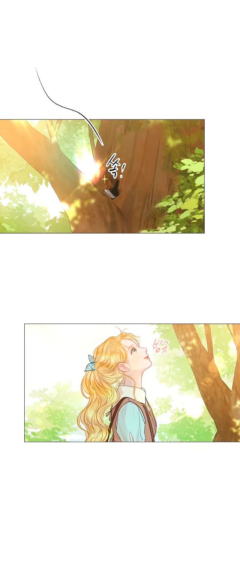 Llora, aunque es mejor si suplicas Capítulo 3 - Page 52